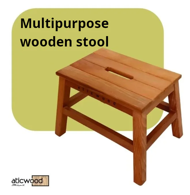 Multipurpose Wooden Stool front view